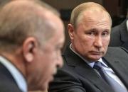 اختلافات میان آنکارا و مسکو، نشست میان پوتین و اردوغان را به تعویق انداخت