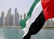 امارات در همراهی با عربستان، دیپلمات‌هایش را از بیروت خارج کرد