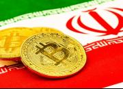 فیلم/ آیا حضور کاربرانی ایرانی در بازار رمزارز مفید است؟