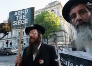 خاخام‌های یهودی آمریکا "اسرائیل" را دولتی نژادپرست خواندند