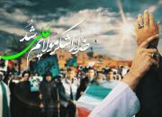 اعلام مراسم جشن های غدیر در سطح شهر اصفهان
