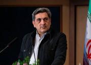 هدیه رهبر انقلاب به مردم تهران در آستانه عید غدیر