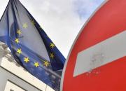 اتحادیه اروپا نتوانست «معامله قرن» را محکوم کند