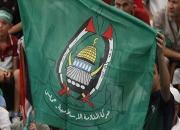 جنبش حماس: «مقاومت» گزینه راهبردی ما است