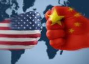 آمریکا یک شرکت چینی را تحریم کرد
