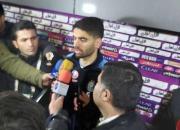 استقلال از طرف AFC شارژ مالی شده است