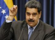  مادورو: آمریکا میلیاردها دلار از ما می‌دزدد