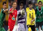 ۵ ستاره تاریخ ایران در لیگ قهرمانان آسیا از نگاه AFC +نظرسنجی