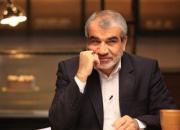  نظر شورای نگهبان درباره استانی شدن انتخابات