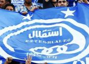 اطلاعیه باشگاه استقلال در مورد حضور میلیچ در تهران