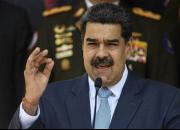 احساسات رئیس جمهور ونزوئلا در حرم امام خمینی (ره)+فیلم