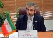 زمان آغاز مذاکرات ایران با اتحادیه اروپا