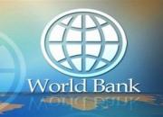 هشدار ایران به بانک جهانی برای پرهیز از مداخلات سیاسی