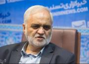۱۲ حزب اصلاح‌طلب در تهران لیست انتخاباتی می‌دهند
