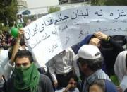 چگونه شعار «جانم فدای ایران» به حمایت از تحریم‌ها رسید؟ +عکس